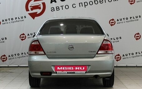 Nissan Almera Classic, 2007 год, 549 000 рублей, 4 фотография