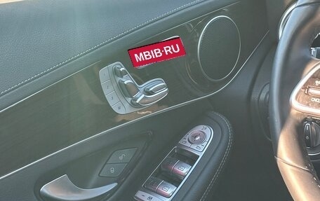 Mercedes-Benz GLC, 2019 год, 4 200 000 рублей, 1 фотография