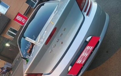 Dodge Stratus II, 2001 год, 390 000 рублей, 1 фотография