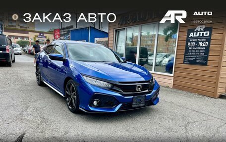 Honda Civic IX, 2018 год, 1 999 000 рублей, 2 фотография