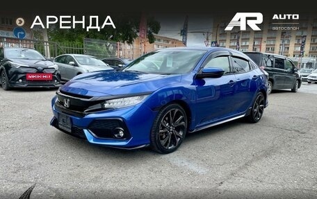 Honda Civic IX, 2018 год, 1 999 000 рублей, 5 фотография