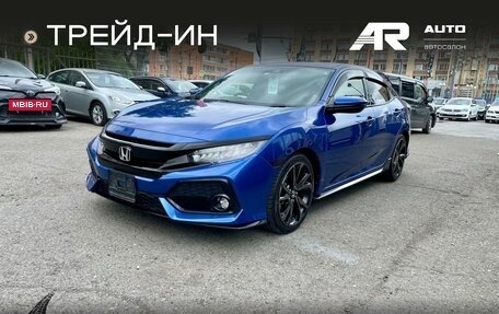 Honda Civic IX, 2018 год, 1 999 000 рублей, 4 фотография