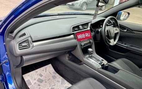 Honda Civic IX, 2018 год, 1 999 000 рублей, 17 фотография