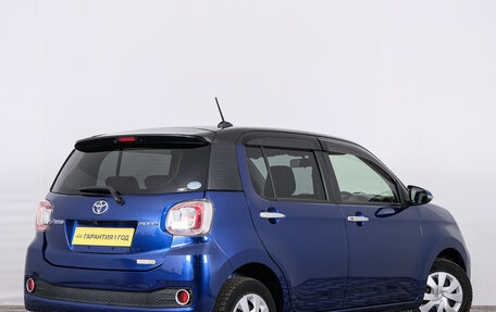 Toyota Passo III, 2018 год, 1 099 000 рублей, 7 фотография