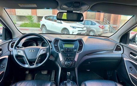 Hyundai Santa Fe III рестайлинг, 2012 год, 1 650 000 рублей, 8 фотография