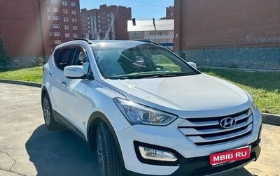 Hyundai Santa Fe III рестайлинг, 2012 год, 1 650 000 рублей, 1 фотография