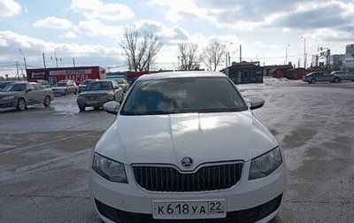 Skoda Octavia, 2014 год, 728 310 рублей, 1 фотография