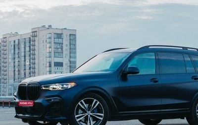 BMW X7, 2020 год, 9 000 000 рублей, 1 фотография