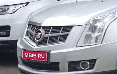 Cadillac SRX II рестайлинг, 2011 год, 1 590 000 рублей, 1 фотография