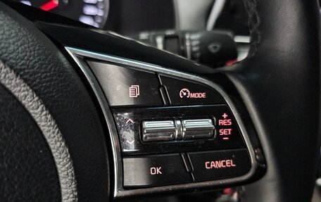 KIA K3, 2021 год, 1 689 055 рублей, 13 фотография