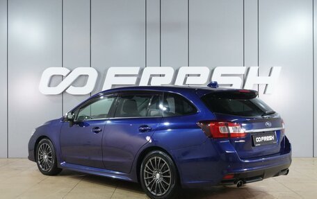 Subaru Levorg I, 2016 год, 1 734 000 рублей, 2 фотография
