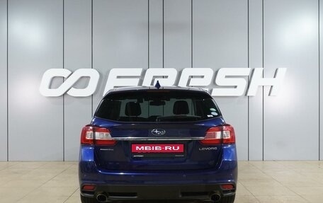 Subaru Levorg I, 2016 год, 1 734 000 рублей, 4 фотография
