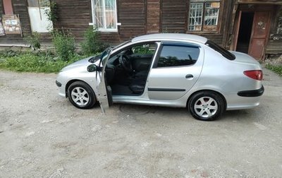 Peugeot 206, 2008 год, 238 000 рублей, 1 фотография