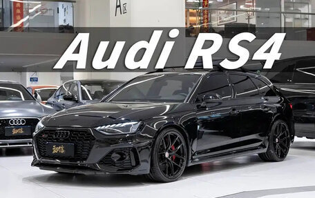 Audi RS 4, 2022 год, 9 000 275 рублей, 1 фотография