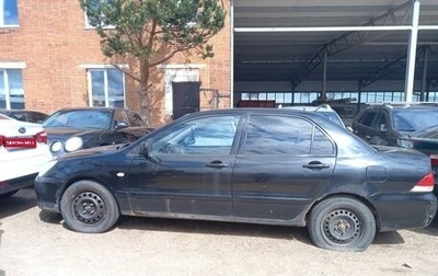 Mitsubishi Lancer IX, 2007 год, 180 000 рублей, 1 фотография