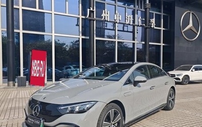 Mercedes-Benz EQE, 2022 год, 3 600 275 рублей, 1 фотография