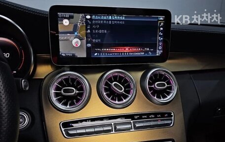 Mercedes-Benz C-Класс, 2022 год, 6 000 275 рублей, 10 фотография