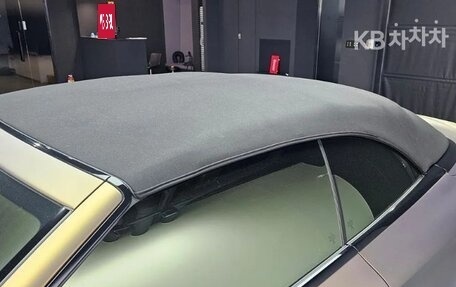 Mercedes-Benz C-Класс, 2022 год, 6 000 275 рублей, 17 фотография