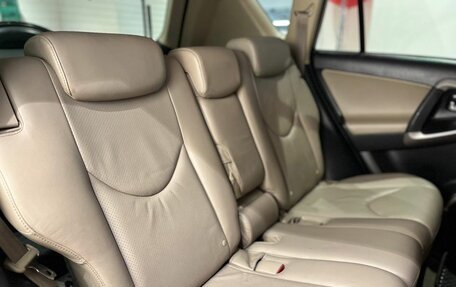 Toyota RAV4, 2006 год, 1 140 000 рублей, 11 фотография