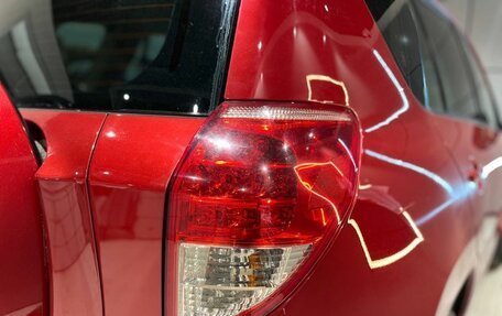 Toyota RAV4, 2006 год, 1 140 000 рублей, 10 фотография