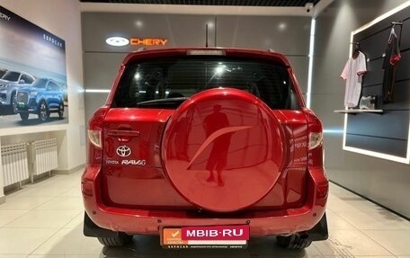 Toyota RAV4, 2006 год, 1 140 000 рублей, 6 фотография