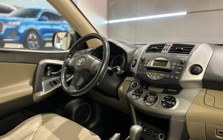 Toyota RAV4, 2006 год, 1 140 000 рублей, 22 фотография