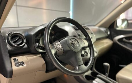 Toyota RAV4, 2006 год, 1 140 000 рублей, 17 фотография