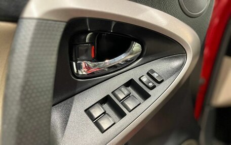 Toyota RAV4, 2006 год, 1 140 000 рублей, 16 фотография