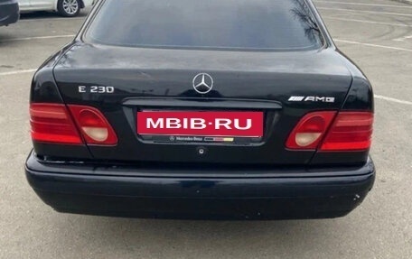 Mercedes-Benz C-Класс, 1995 год, 200 000 рублей, 2 фотография