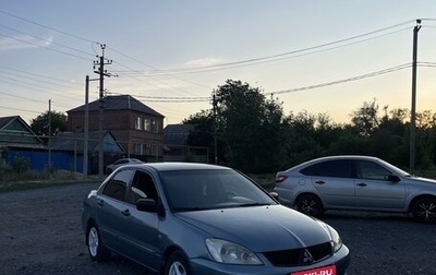 Mitsubishi Lancer IX, 2006 год, 430 000 рублей, 1 фотография