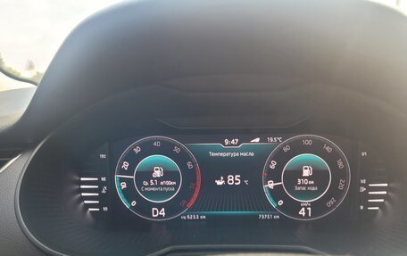 Skoda Octavia, 2020 год, 2 200 000 рублей, 7 фотография