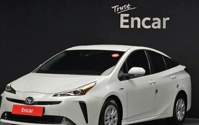 Toyota Prius IV XW50, 2021 год, 2 311 358 рублей, 1 фотография