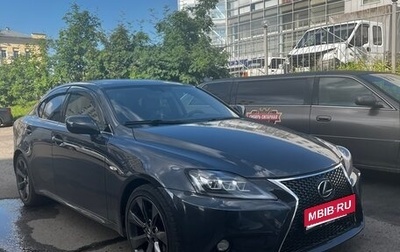 Lexus IS II рестайлинг 2, 2007 год, 1 300 000 рублей, 1 фотография