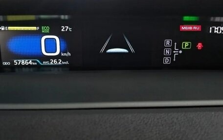 Toyota Prius IV XW50, 2021 год, 2 311 358 рублей, 8 фотография
