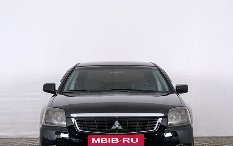 Mitsubishi Galant IX, 2008 год, 639 000 рублей, 2 фотография