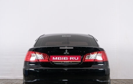 Mitsubishi Galant IX, 2008 год, 639 000 рублей, 5 фотография