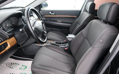 Mitsubishi Galant IX, 2008 год, 639 000 рублей, 7 фотография