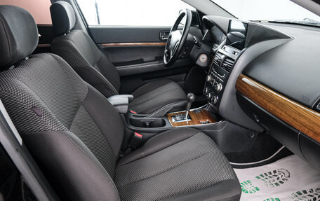 Mitsubishi Galant IX, 2008 год, 639 000 рублей, 13 фотография