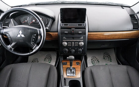 Mitsubishi Galant IX, 2008 год, 639 000 рублей, 10 фотография