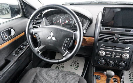 Mitsubishi Galant IX, 2008 год, 639 000 рублей, 9 фотография