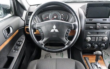 Mitsubishi Galant IX, 2008 год, 639 000 рублей, 14 фотография