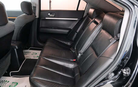 Mitsubishi Galant IX, 2008 год, 639 000 рублей, 21 фотография