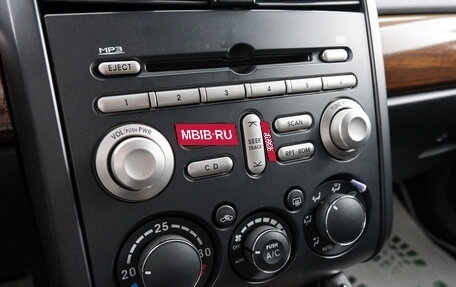 Mitsubishi Galant IX, 2008 год, 639 000 рублей, 17 фотография