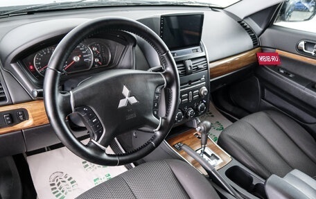 Mitsubishi Galant IX, 2008 год, 639 000 рублей, 8 фотография