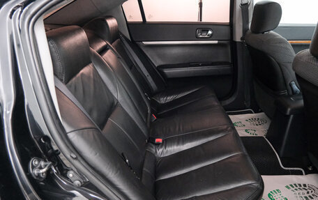 Mitsubishi Galant IX, 2008 год, 639 000 рублей, 22 фотография