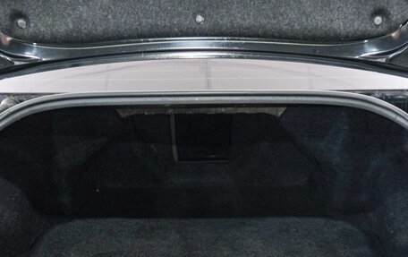 Mitsubishi Galant IX, 2008 год, 639 000 рублей, 23 фотография