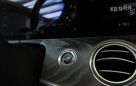 Mercedes-Benz E-Класс, 2022 год, 3 720 010 рублей, 15 фотография