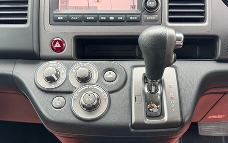 Honda Crossroad, 2010 год, 881 000 рублей, 15 фотография
