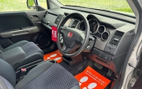 Honda Crossroad, 2010 год, 881 000 рублей, 12 фотография