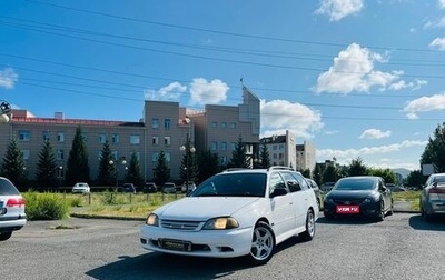 Toyota Caldina, 2001 год, 449 000 рублей, 1 фотография
